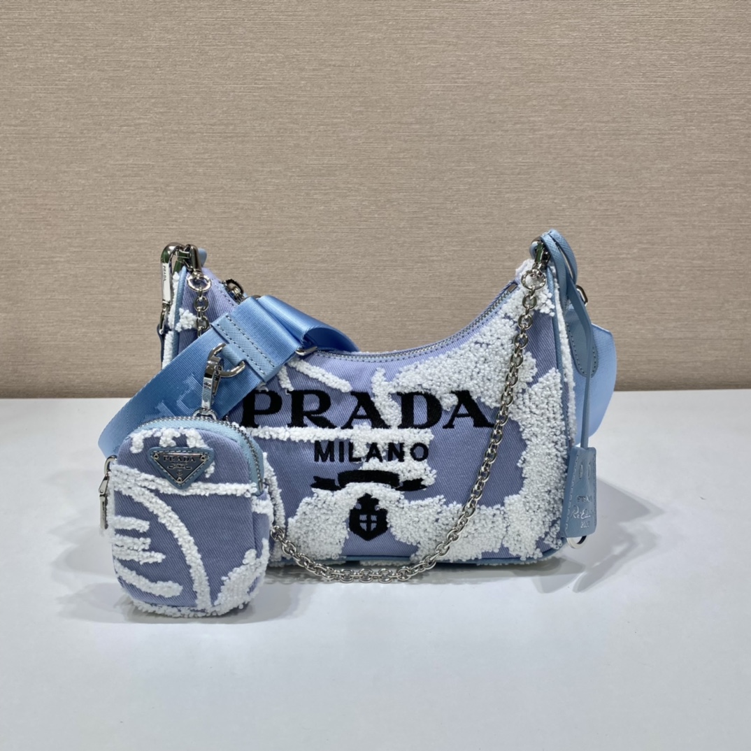 P*rada Bag Top Quality 22*18*6CM