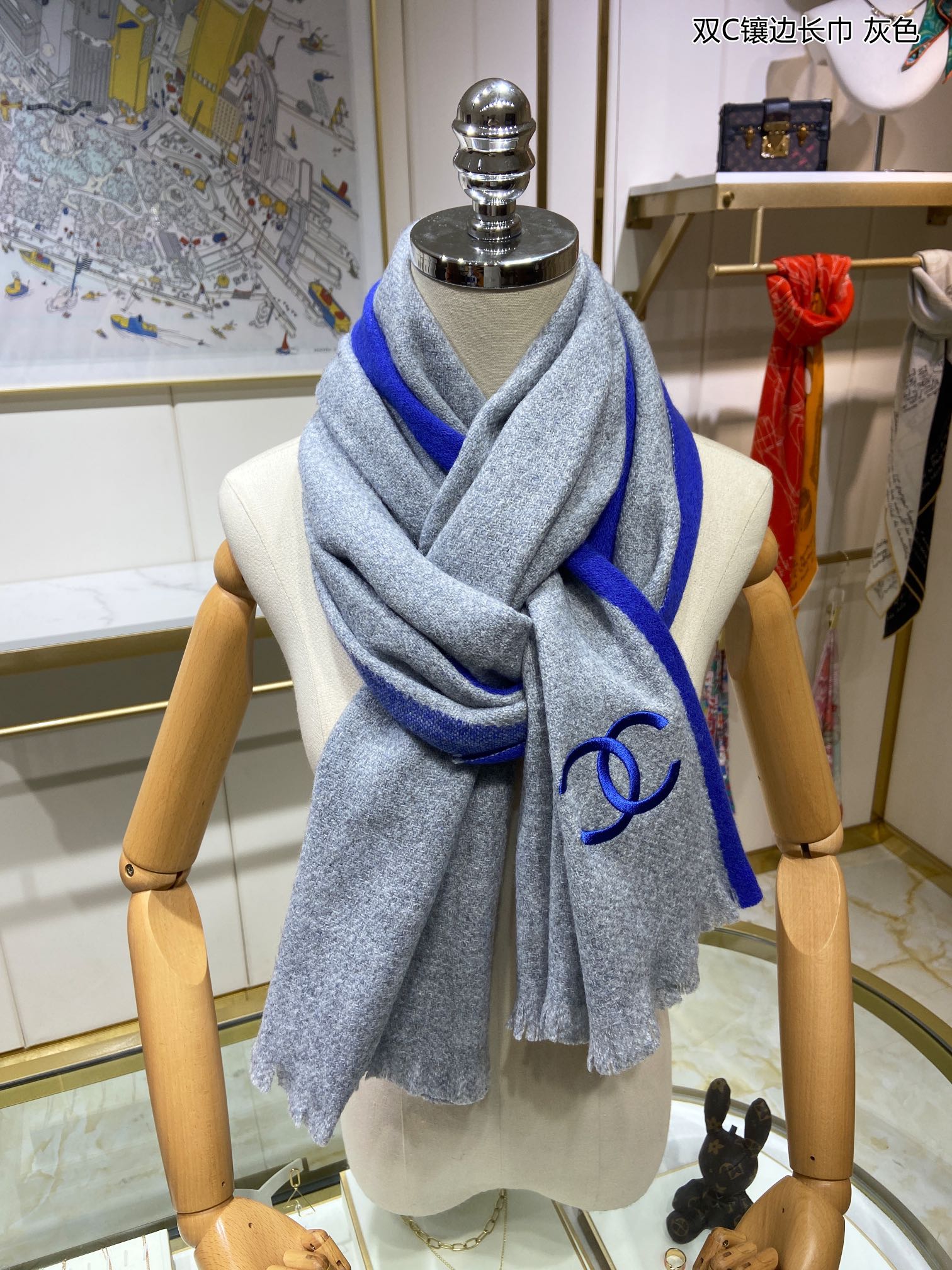 Scarf 43*195cm