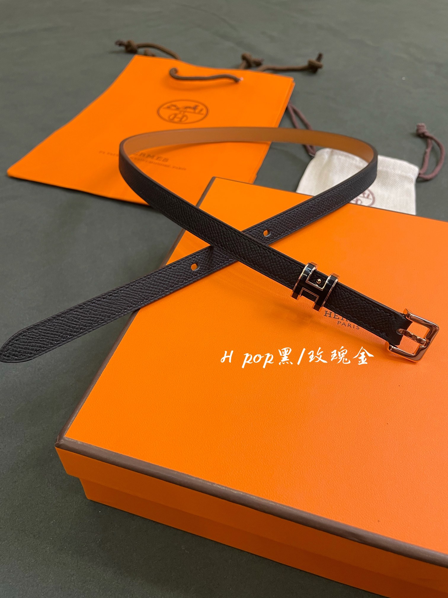 H*ermes Belts Top Quality 1.5CM