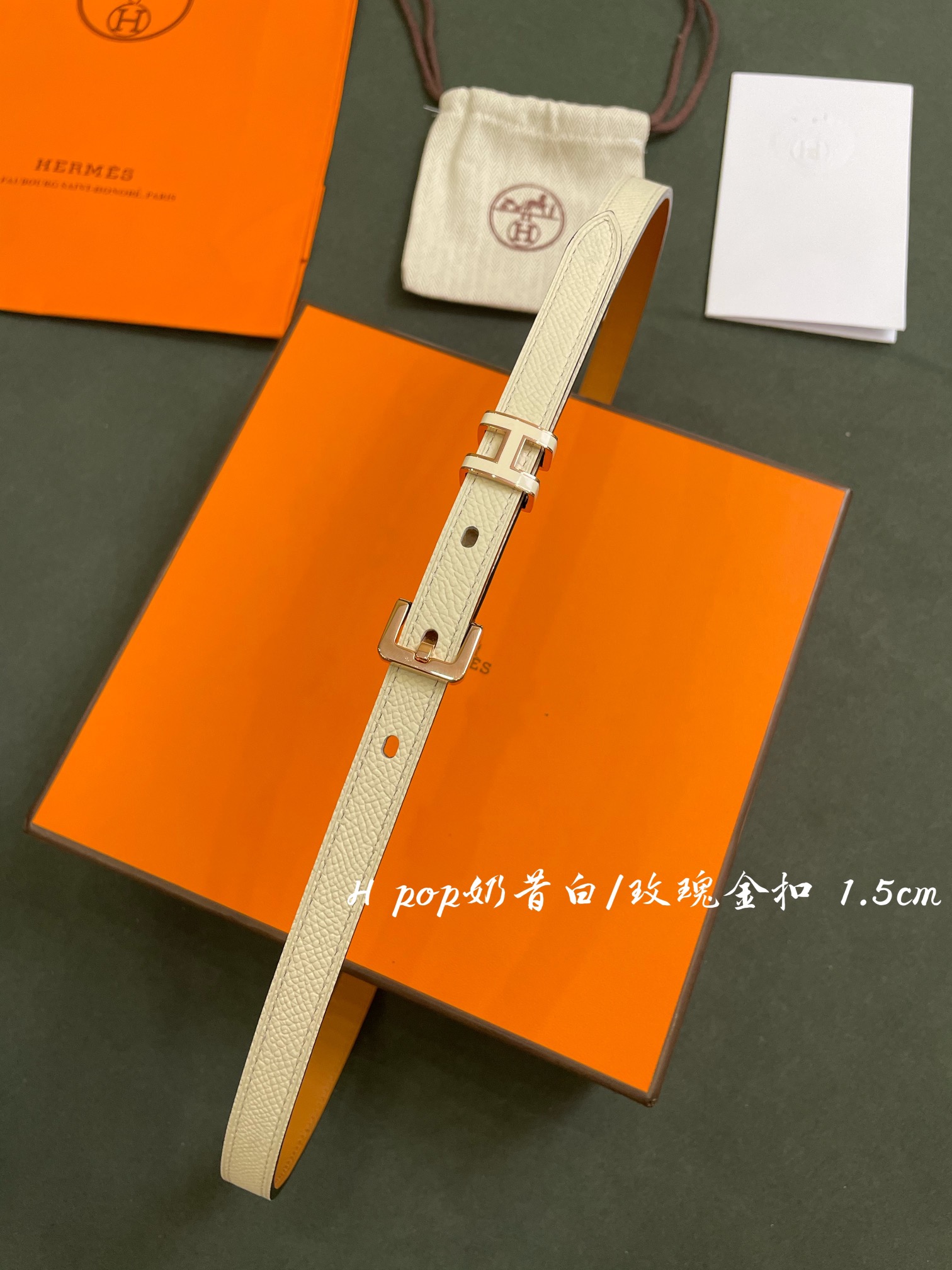 H*ermes Belts Top Quality 1.5CM