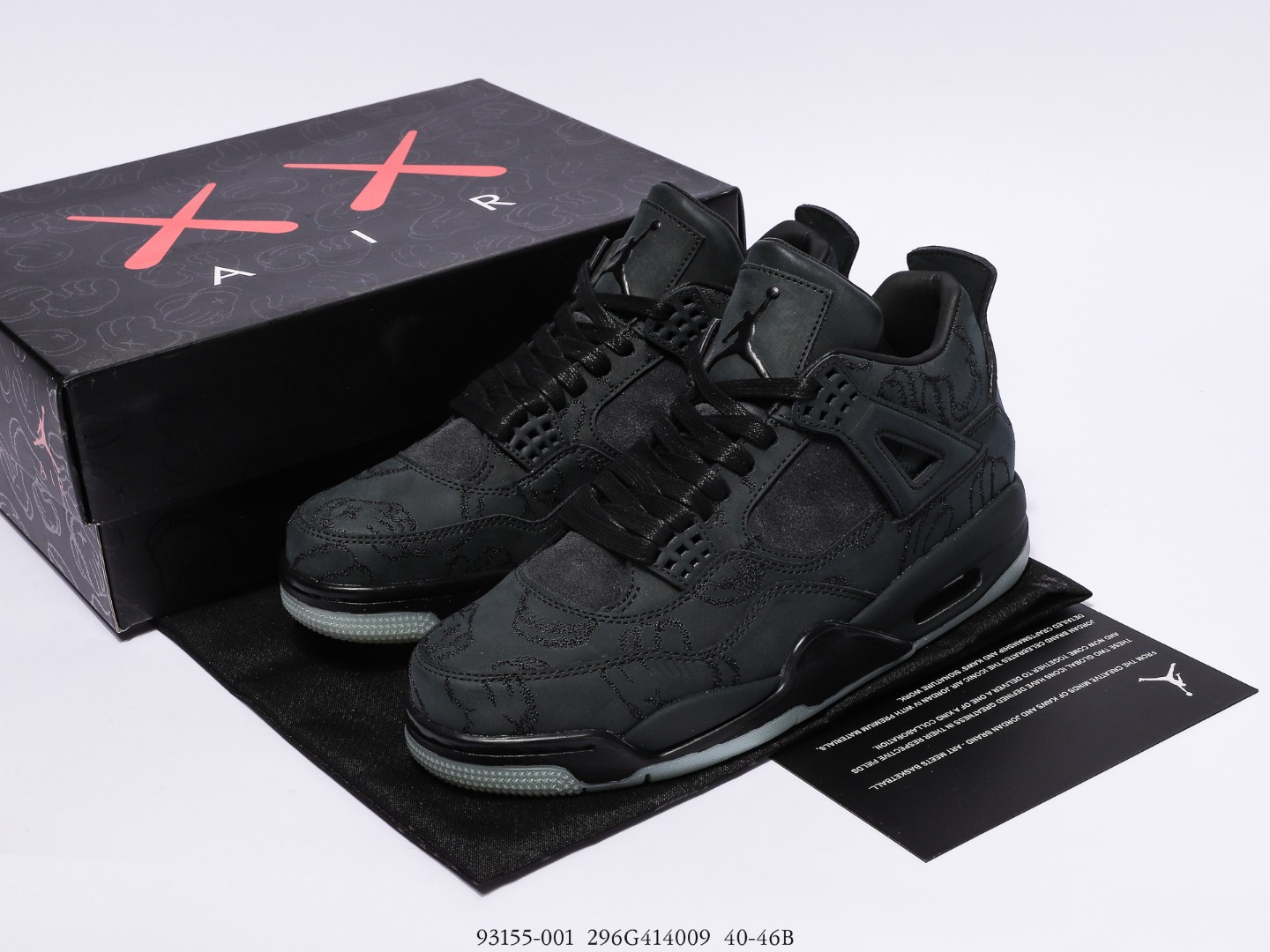 Air Jordan 4 X Kaws 930155 001