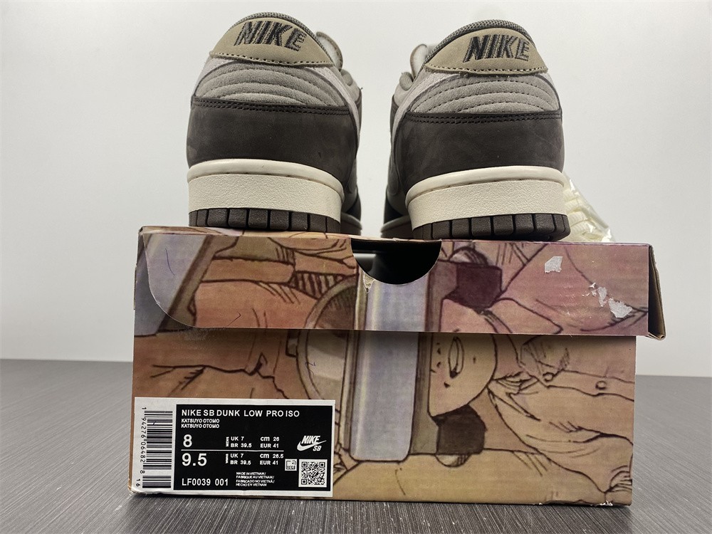 from Nike Dunk Low Steamboy OST LF0039-001