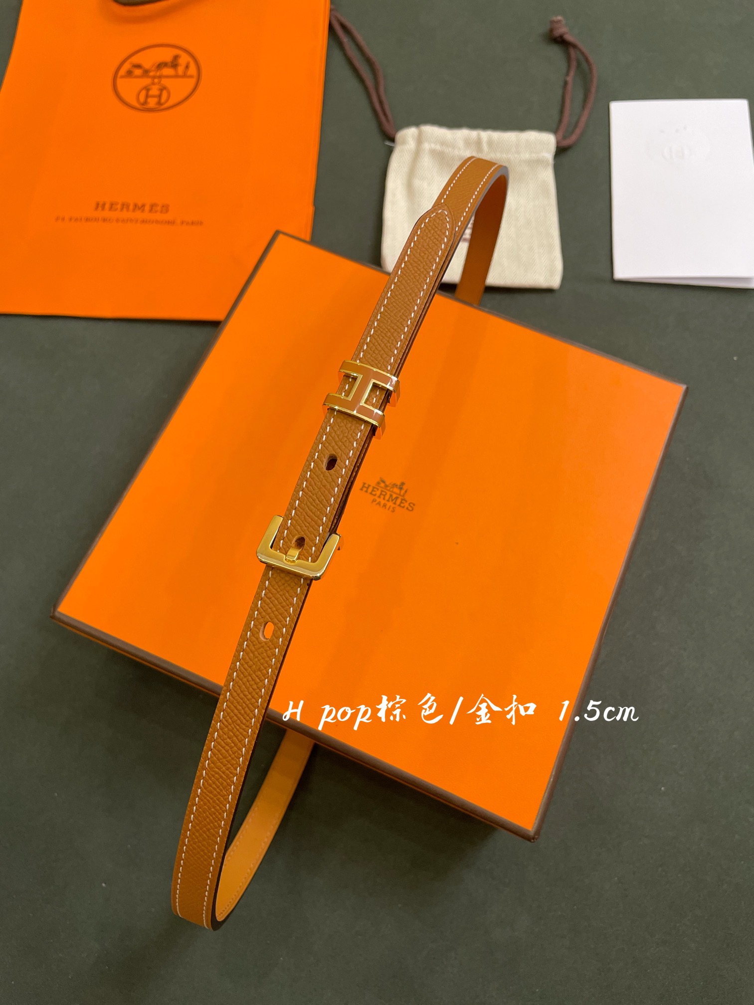 H*ermes Belts Top Quality 1.5CM