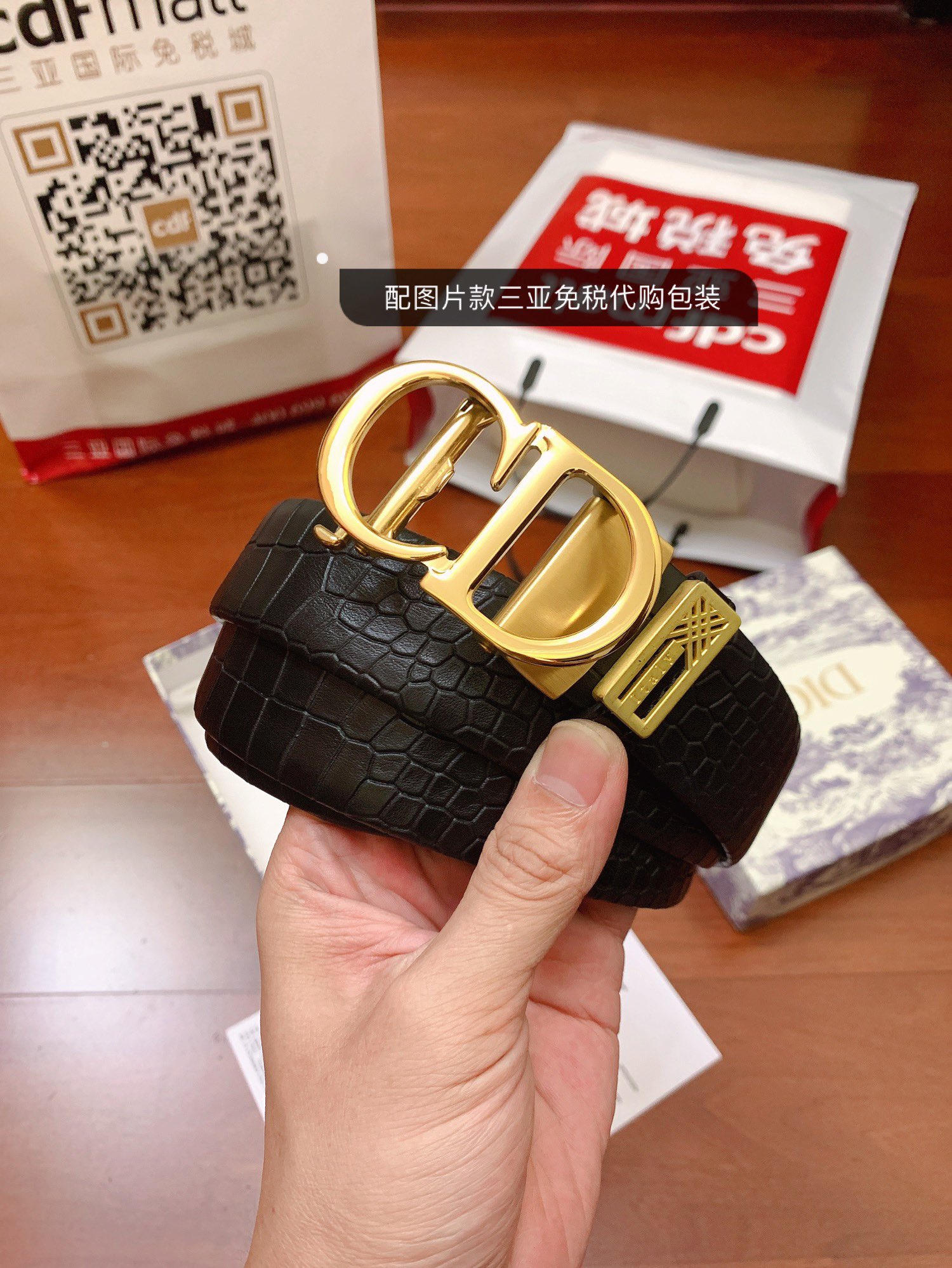 D*ior Belts Top Quality 35MM