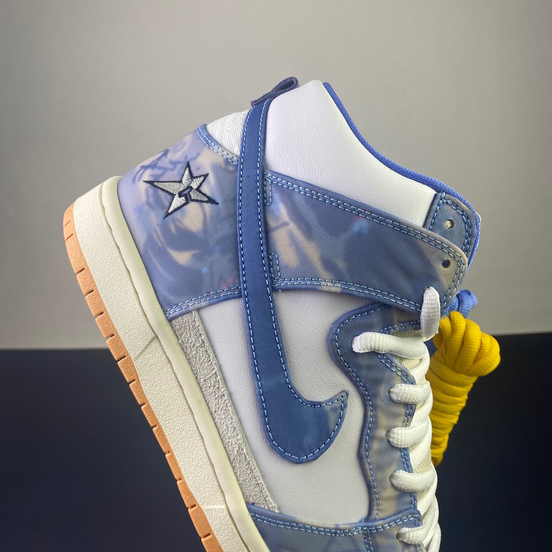 from Nike SB Dunk High