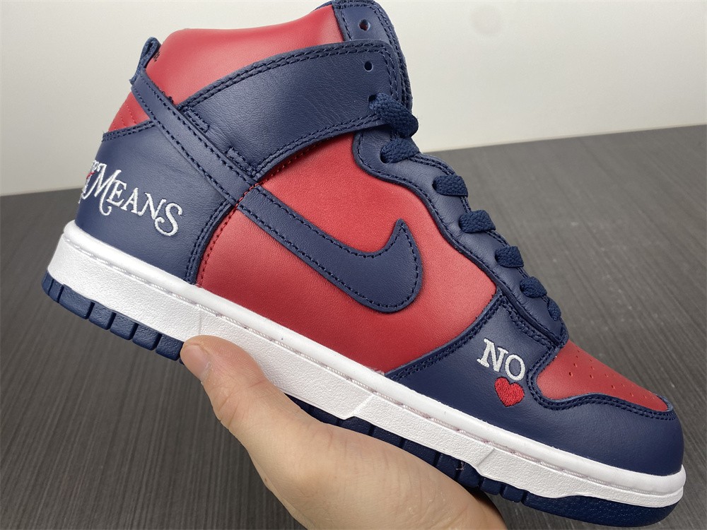 from Supreme × Nike SB Dunk High DN3741-600