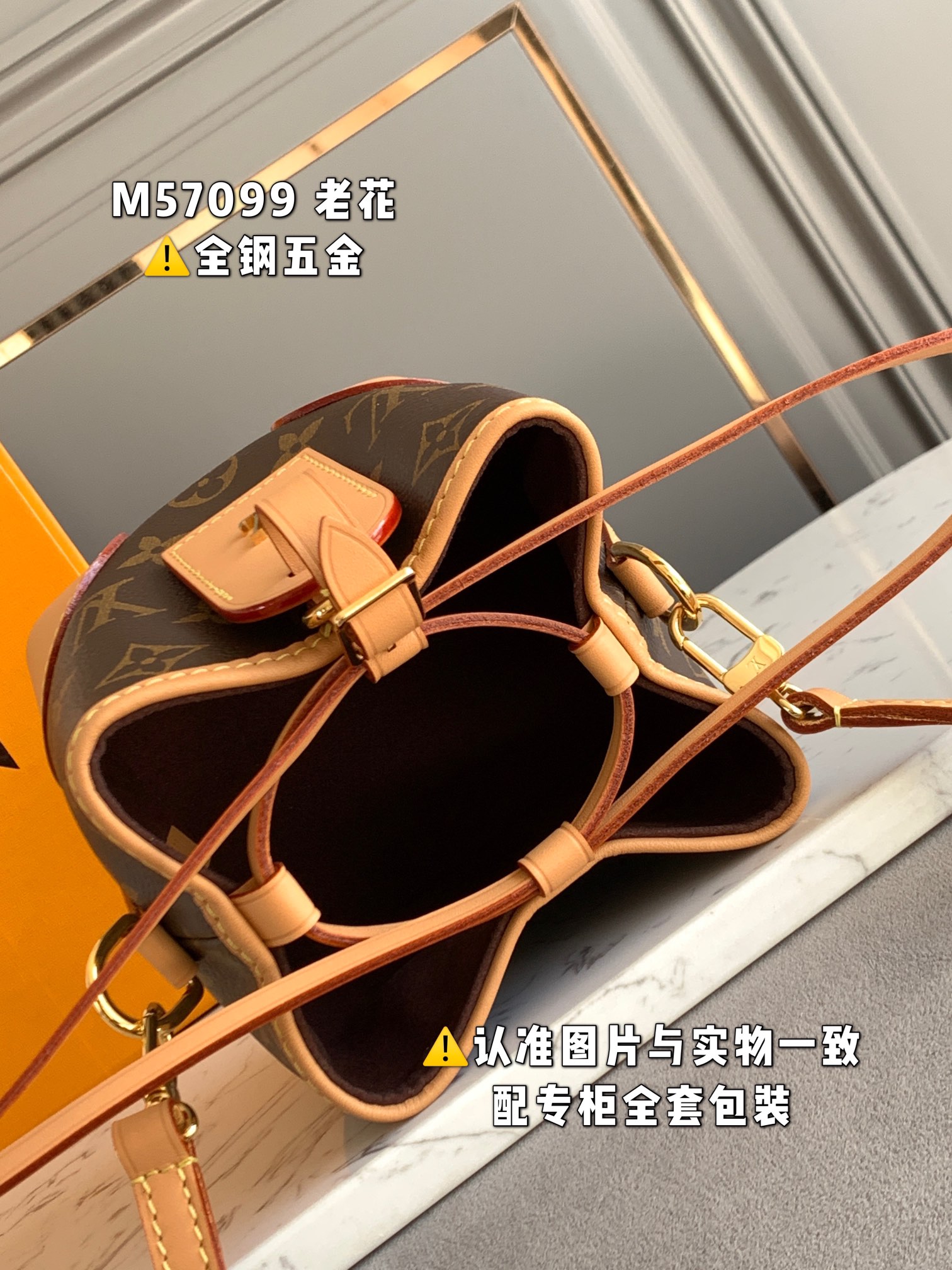 L*ouis V*uitton Bag Top Quality 11.5*12*11.5CM