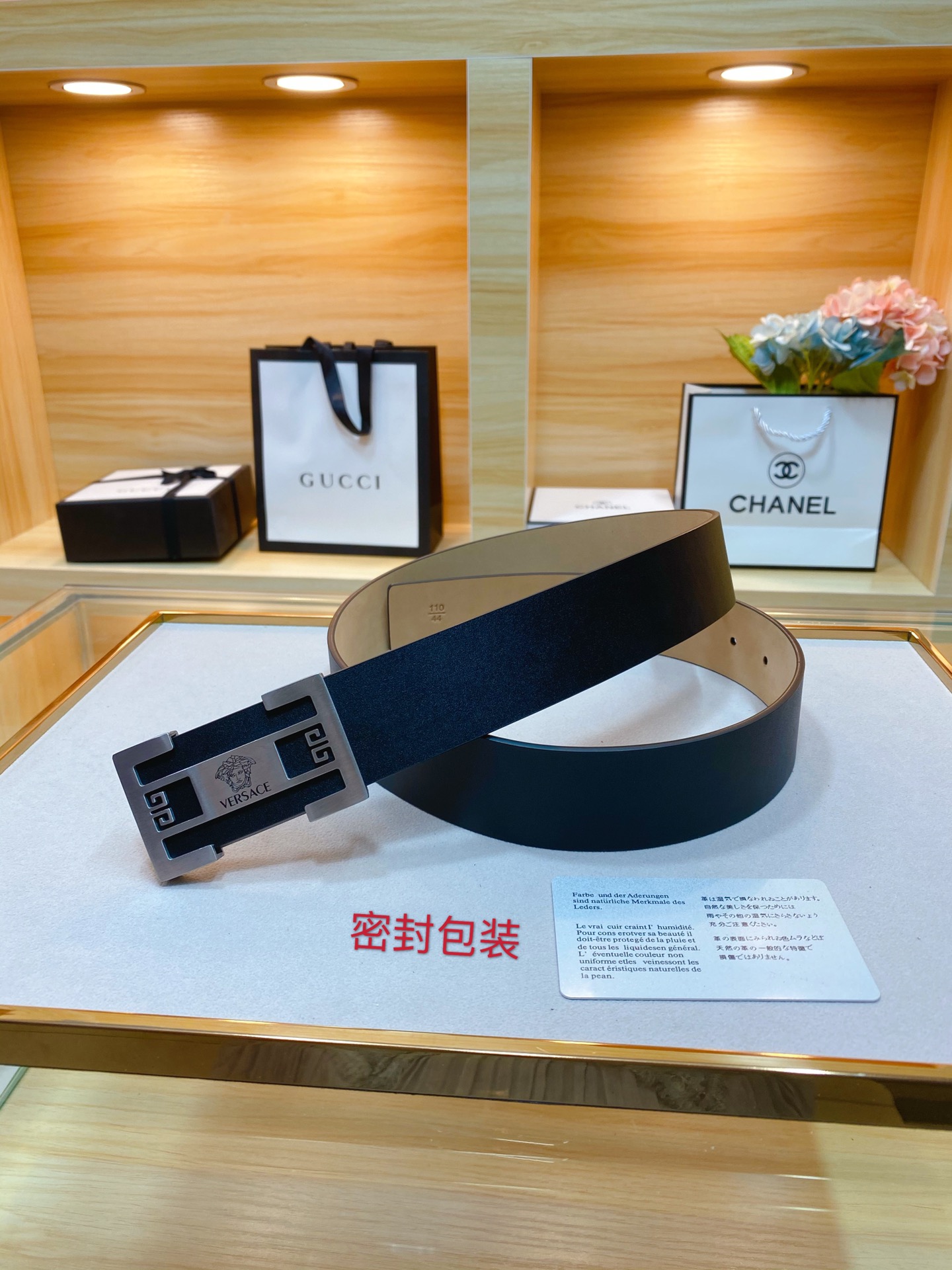 V*ersace Belts Top Version