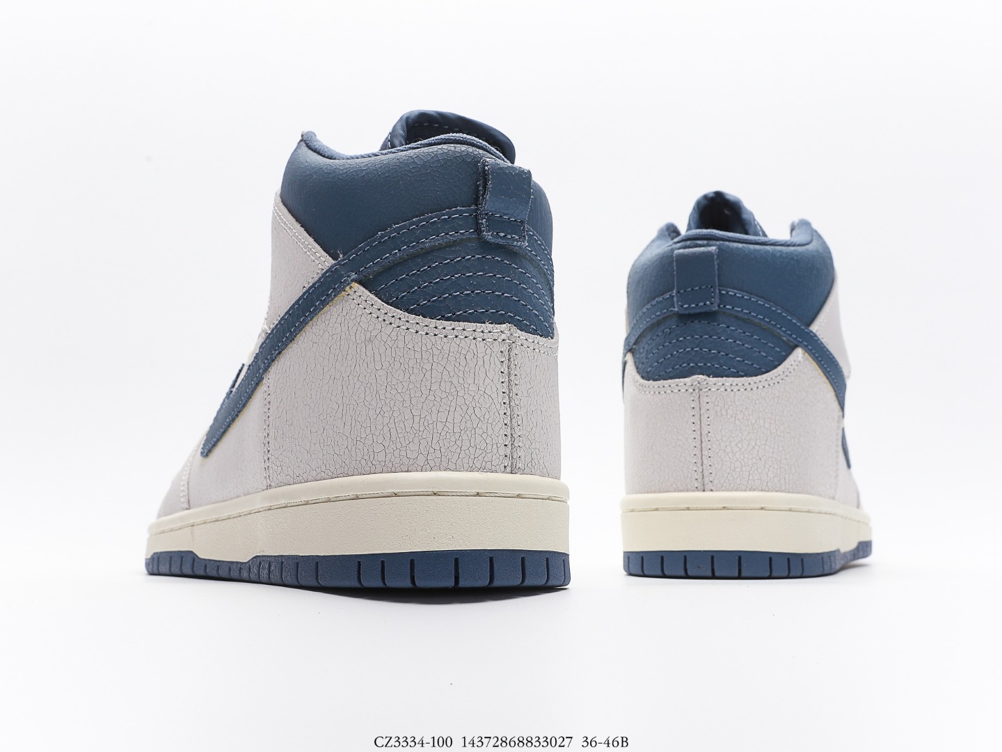 from Atlas x Nike Dunk SB High“Lost at Sea”