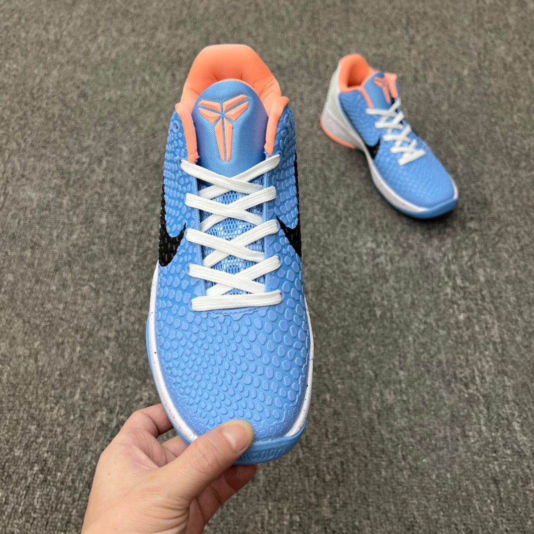 from Nike zoom kobe5 protro