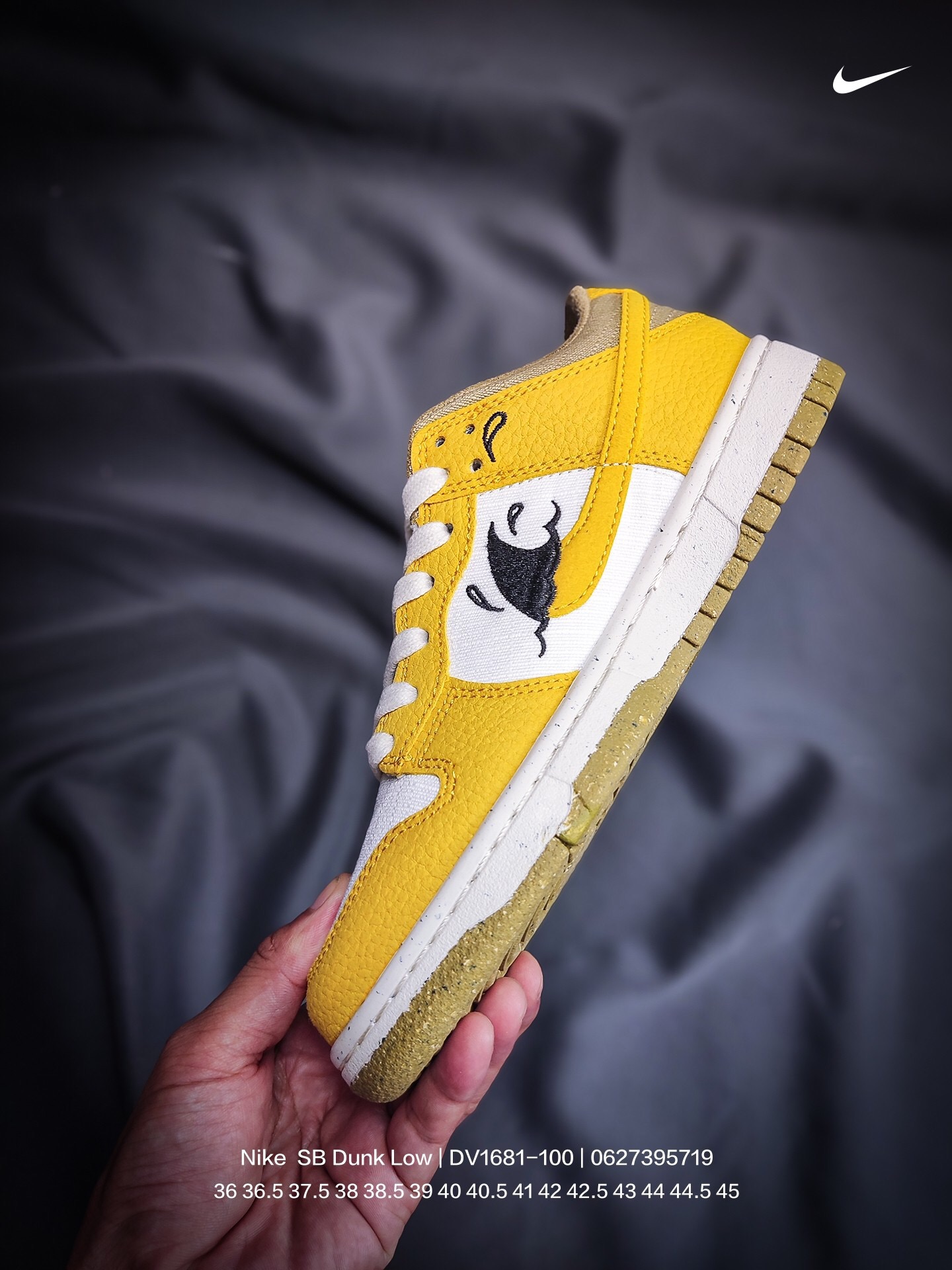 from Nike Dunk SB LOW