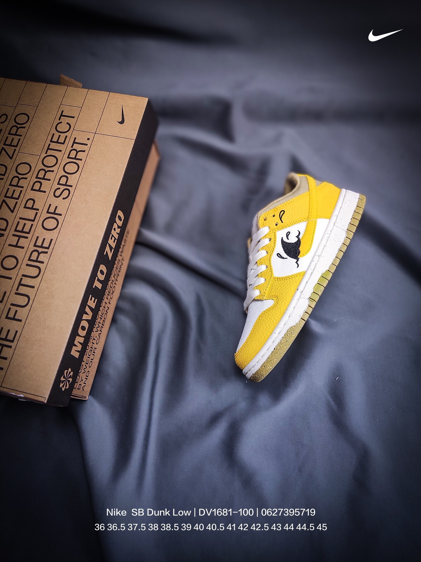 from Nike Dunk SB LOW