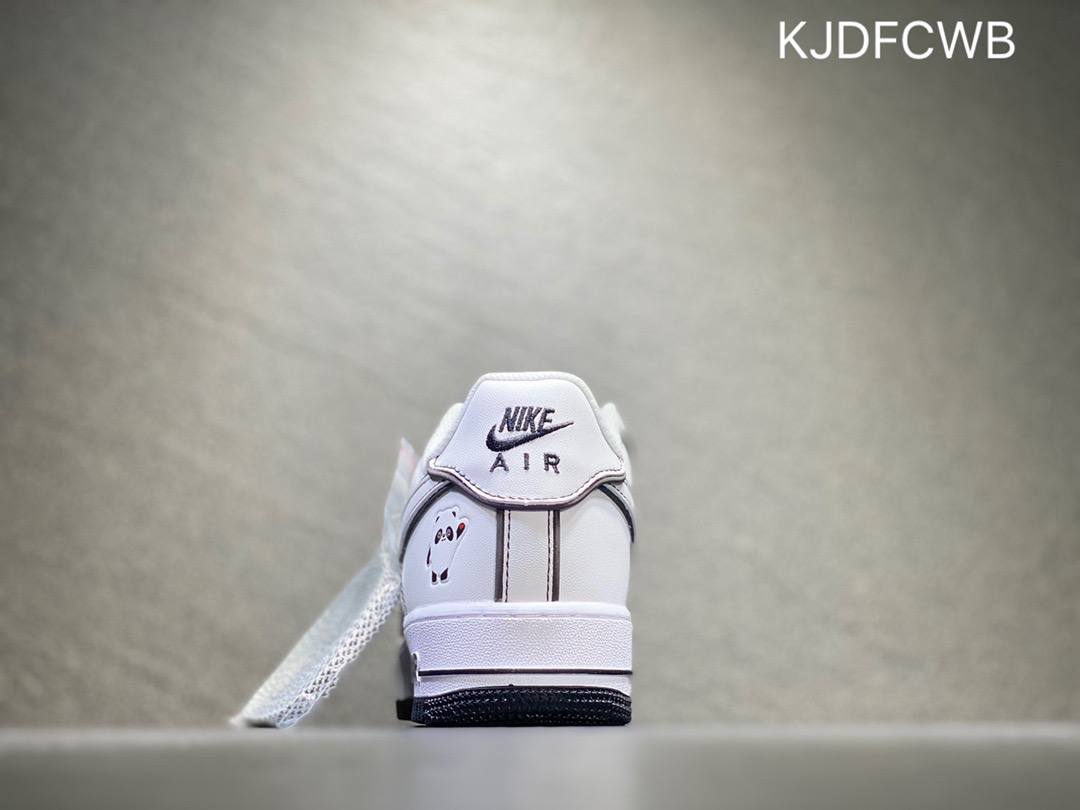 from Nike Air Force 1