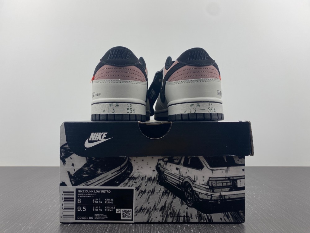 from Nike SB Dunk Low AE86 DD1391-107