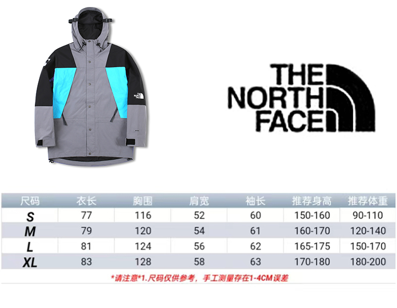 Men Jacket/Sweater Top Quality