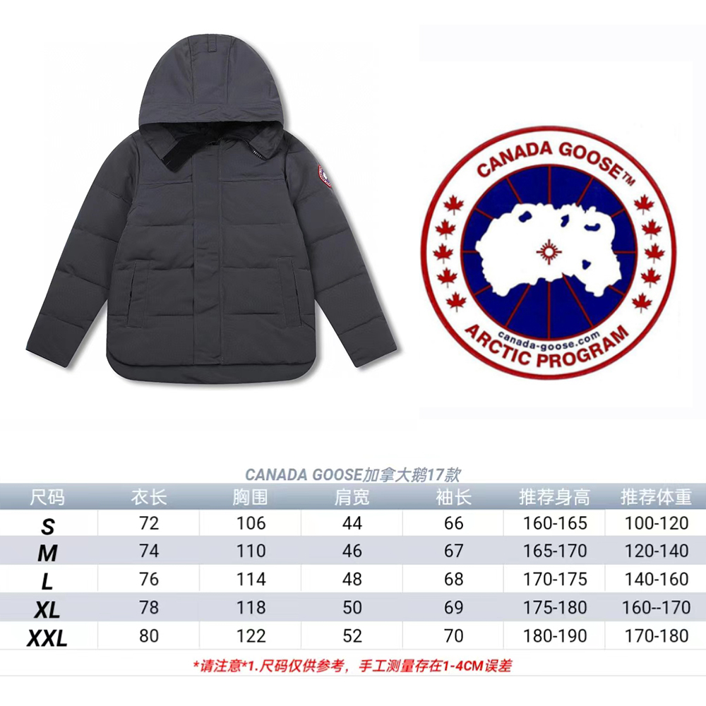 Men Jacket/Sweater Top Quality