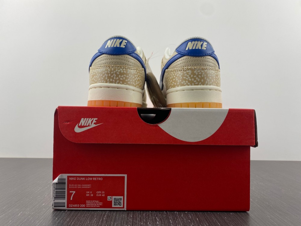 from Nike SB DUNK LOW Sesame DZ4853-200
