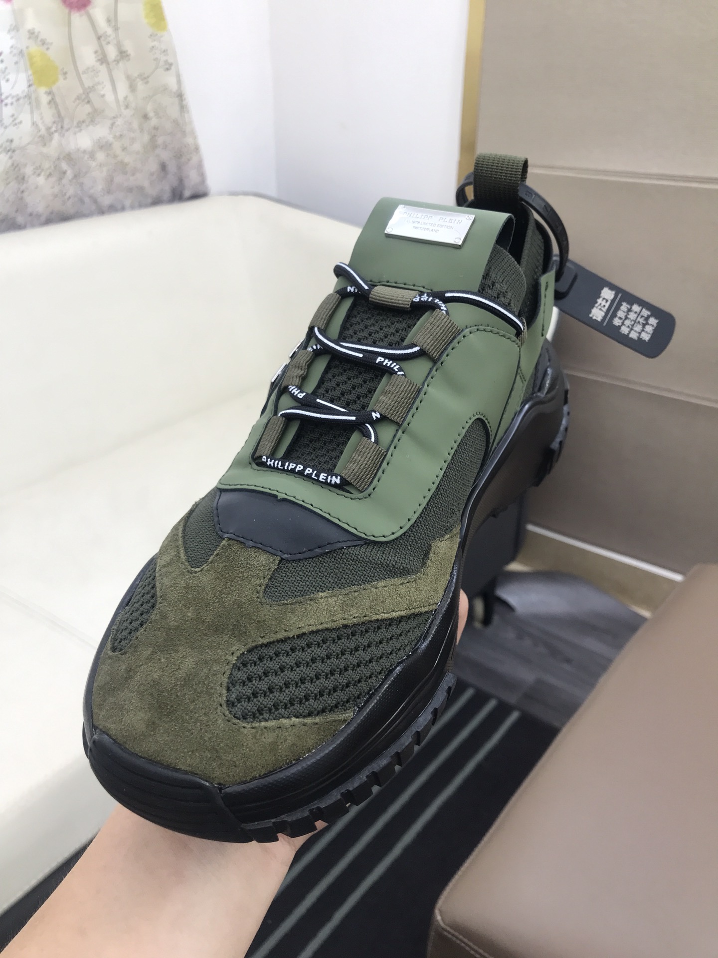 Men P*hilipp P*lein Top Sneaker ()