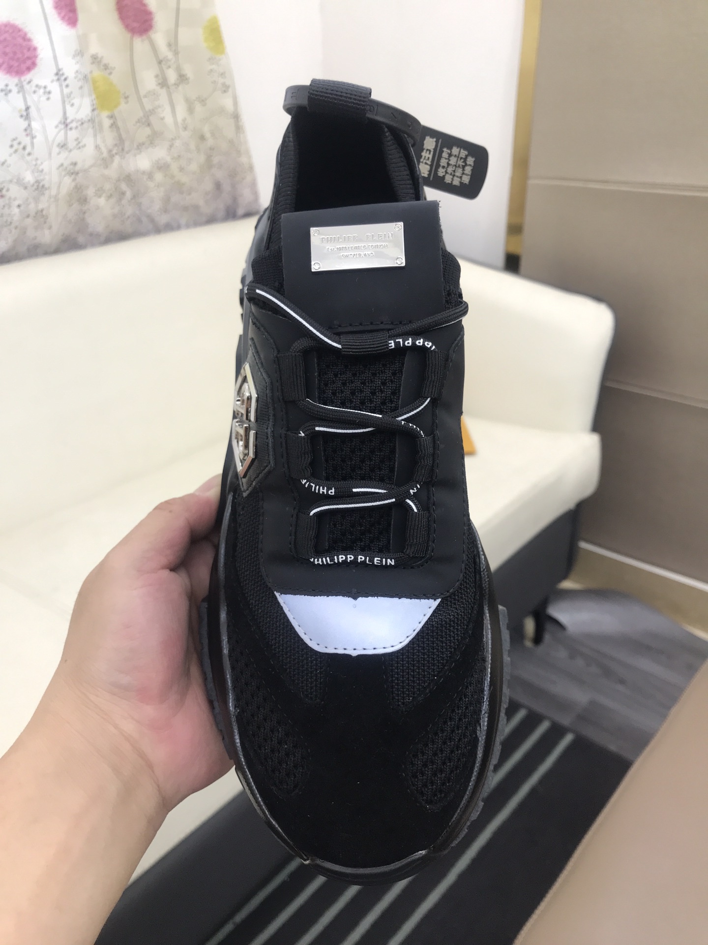 Men P*hilipp P*lein Top Sneaker ()