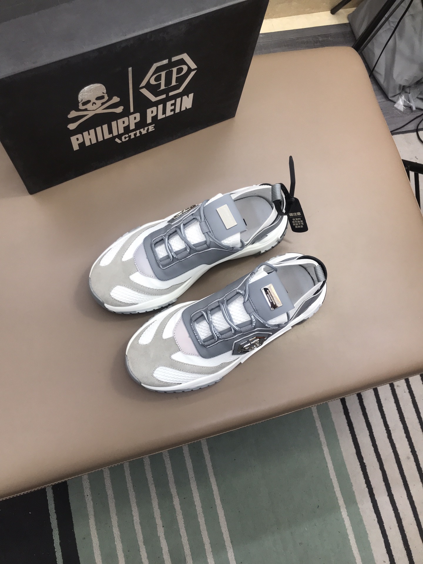 Men P*hilipp P*lein Top Sneaker ()