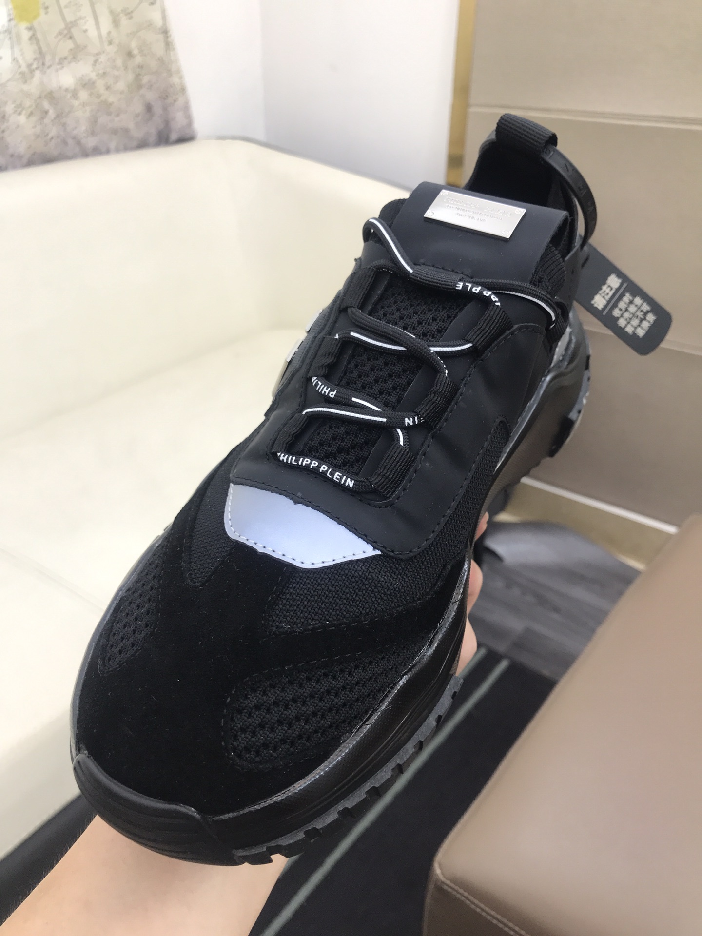 Men P*hilipp P*lein Top Sneaker ()