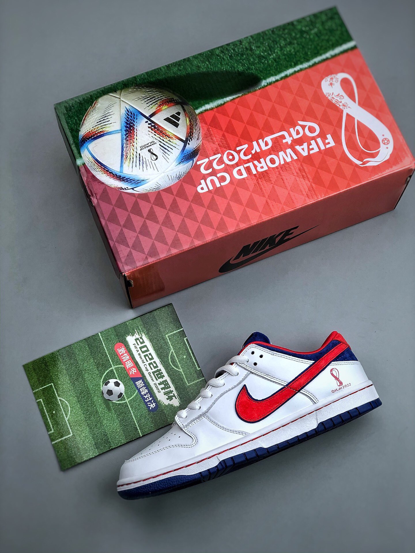 Nike SB Dunk katshuiro tomo