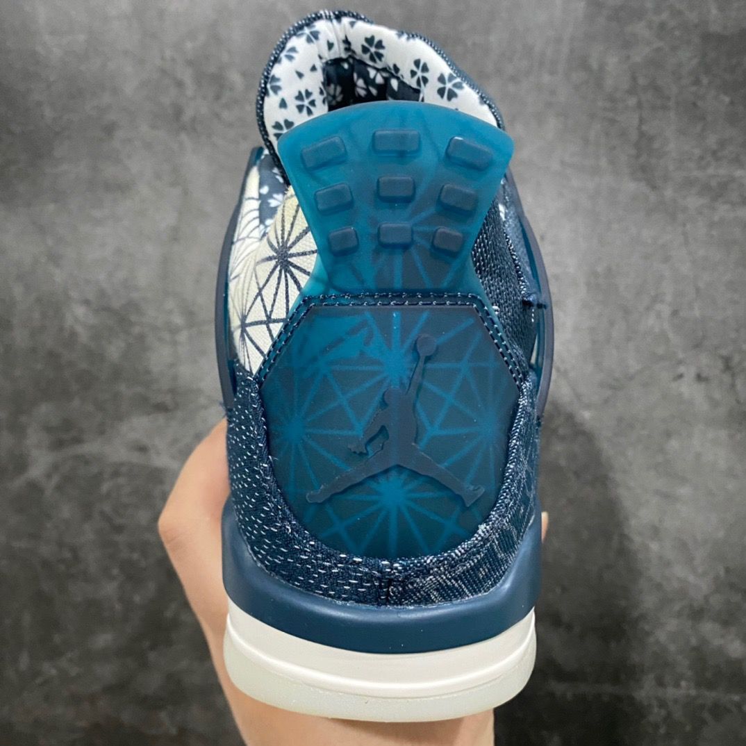 Nike Air Jordan 4 aj4 cw0898-400