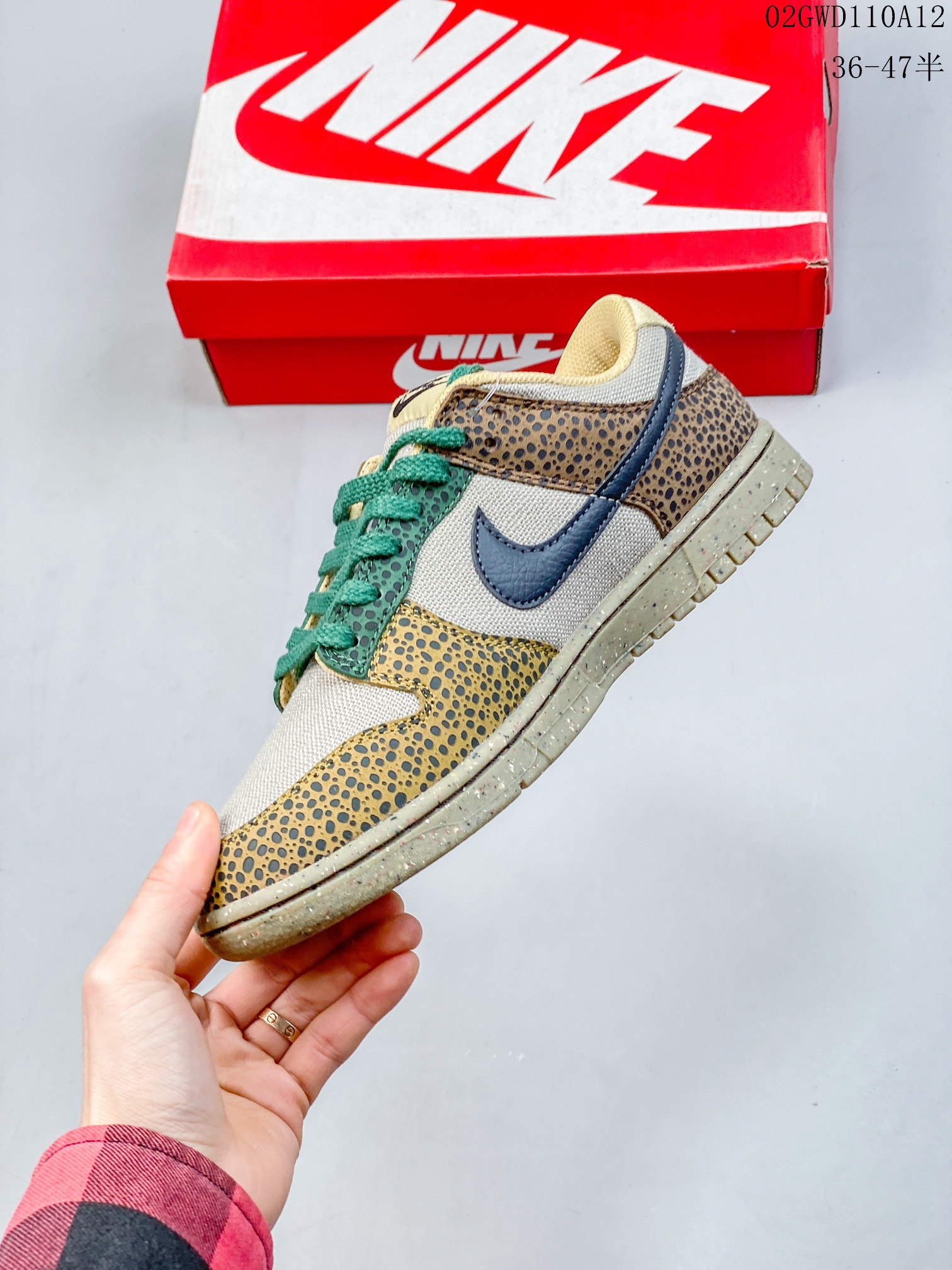 from Nike SB Dunk Low Safari DX2654-200