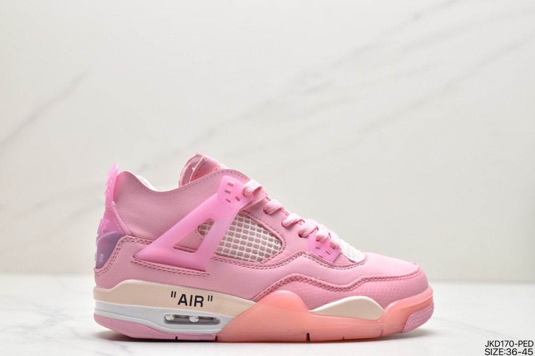 Nike Air Jordan 4 aj4