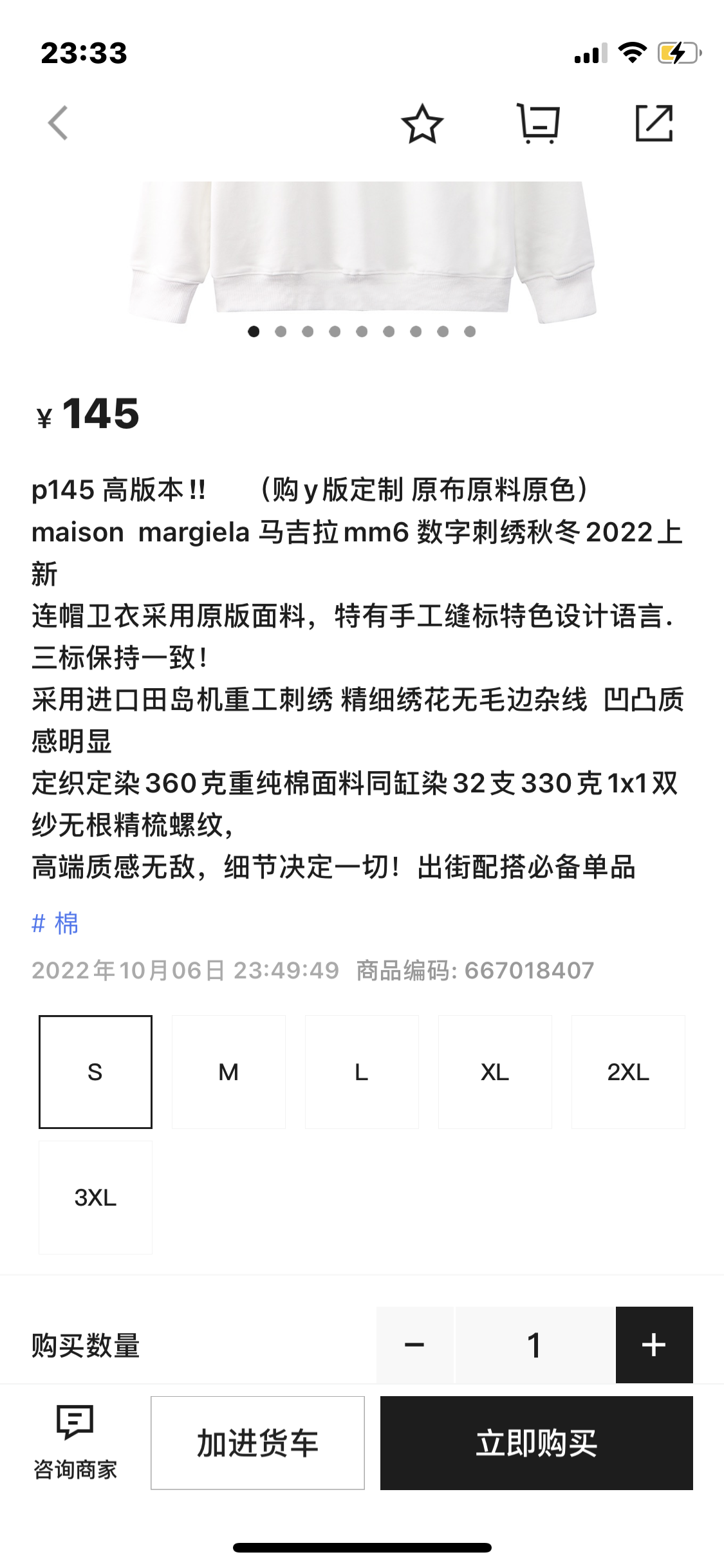 Men Sweater Top Quality ()