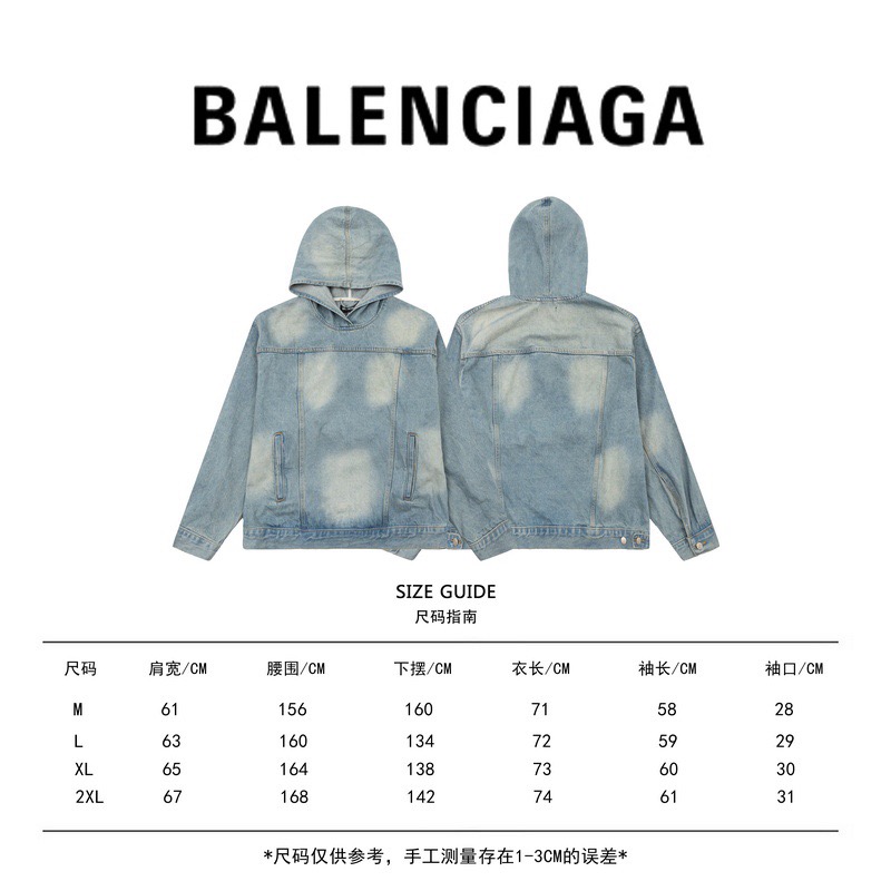 Men women Jackets Top Quality 2023