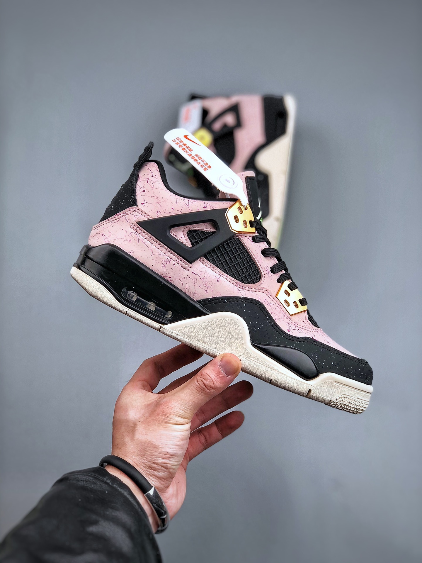 Nike Air Jordan 4 aj4