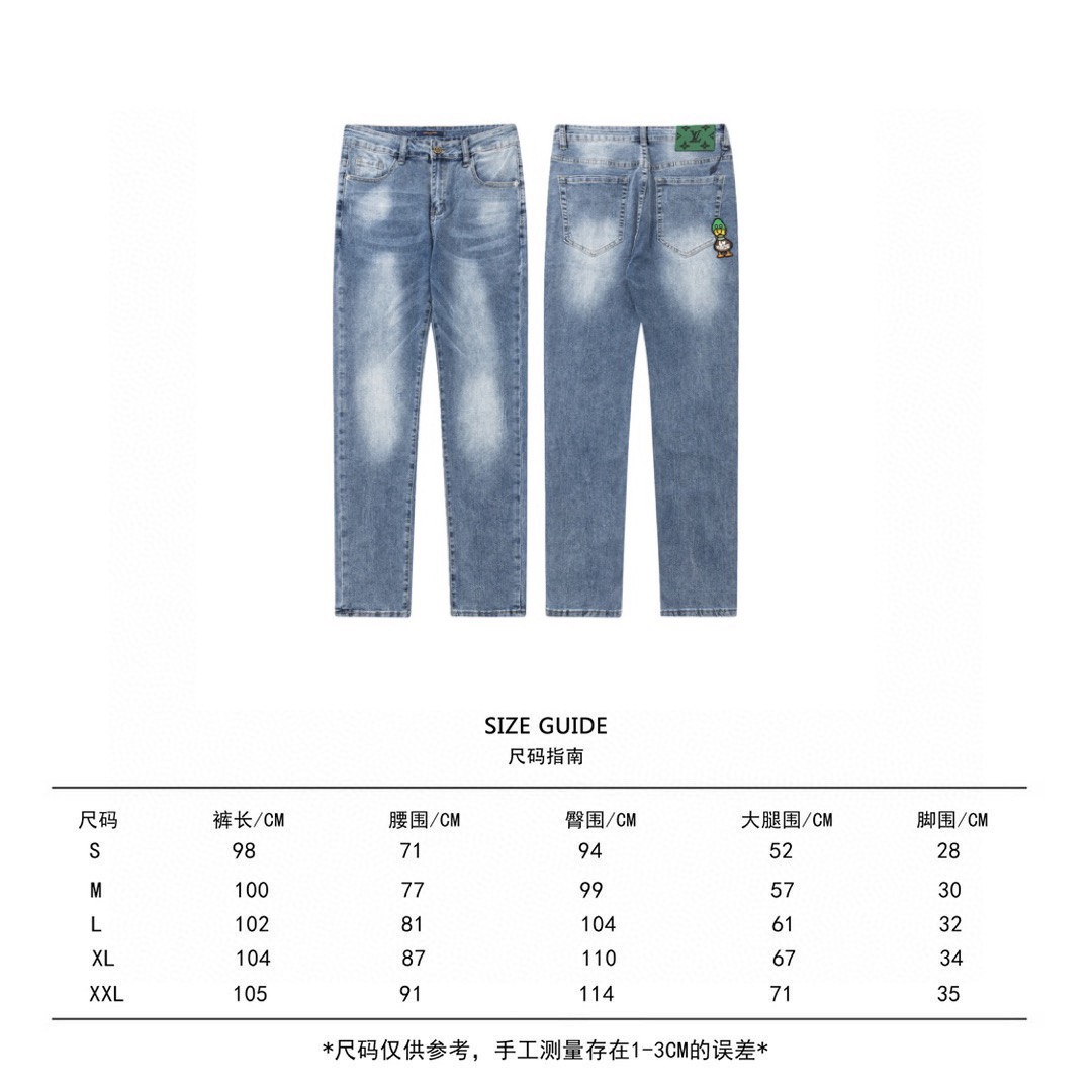 Men Pants Top Quality