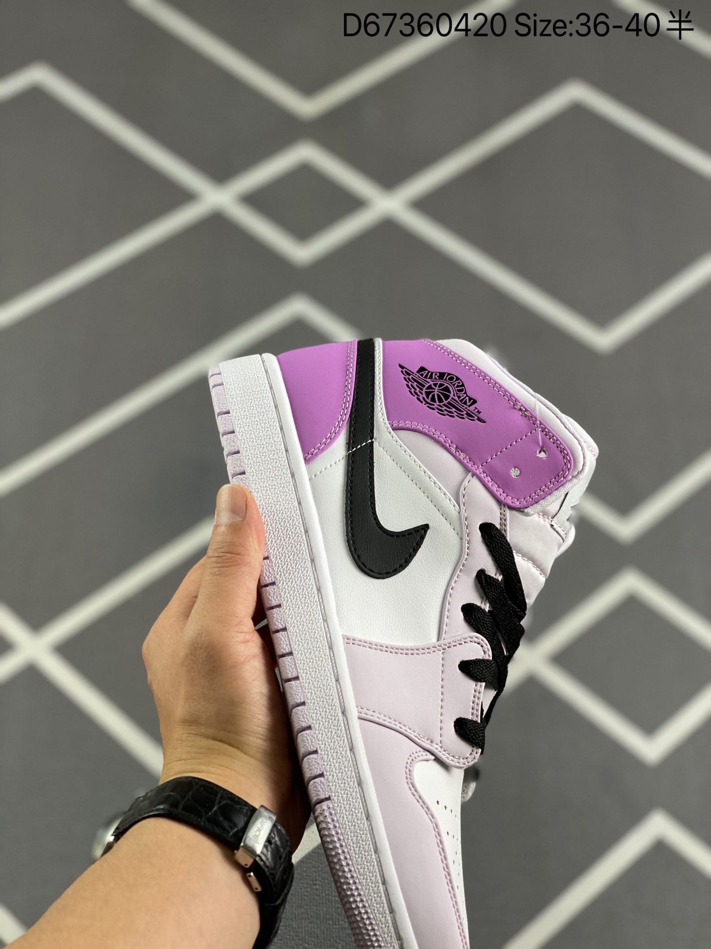 Nike Air Jordan 1 High