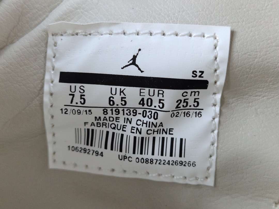 Nike Air Jordan 4 aj4