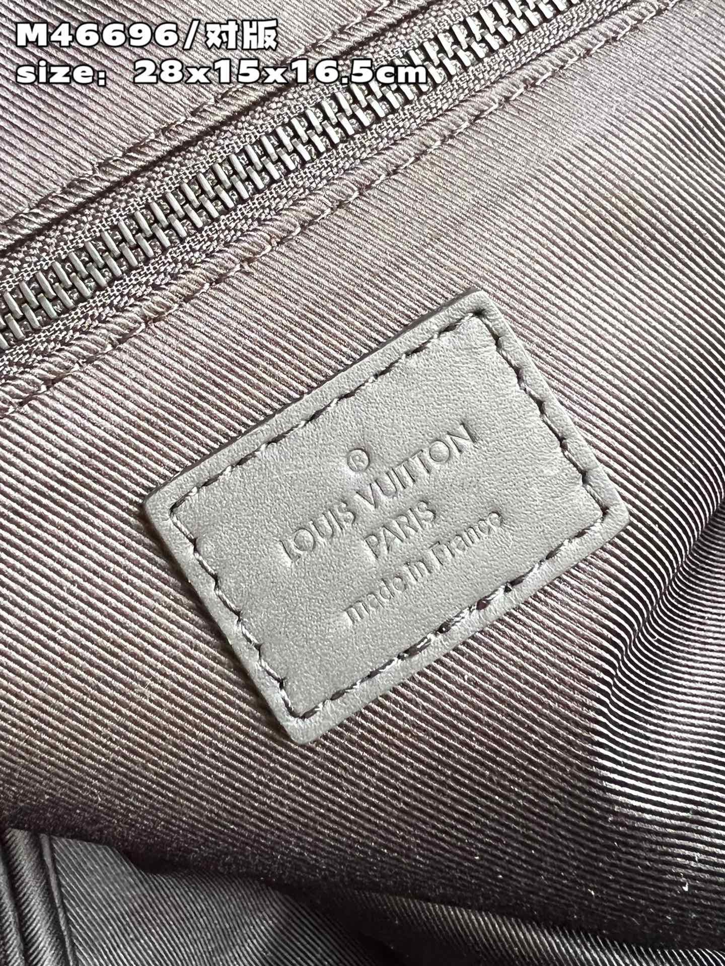 L*ouis V*uitton Top Bag