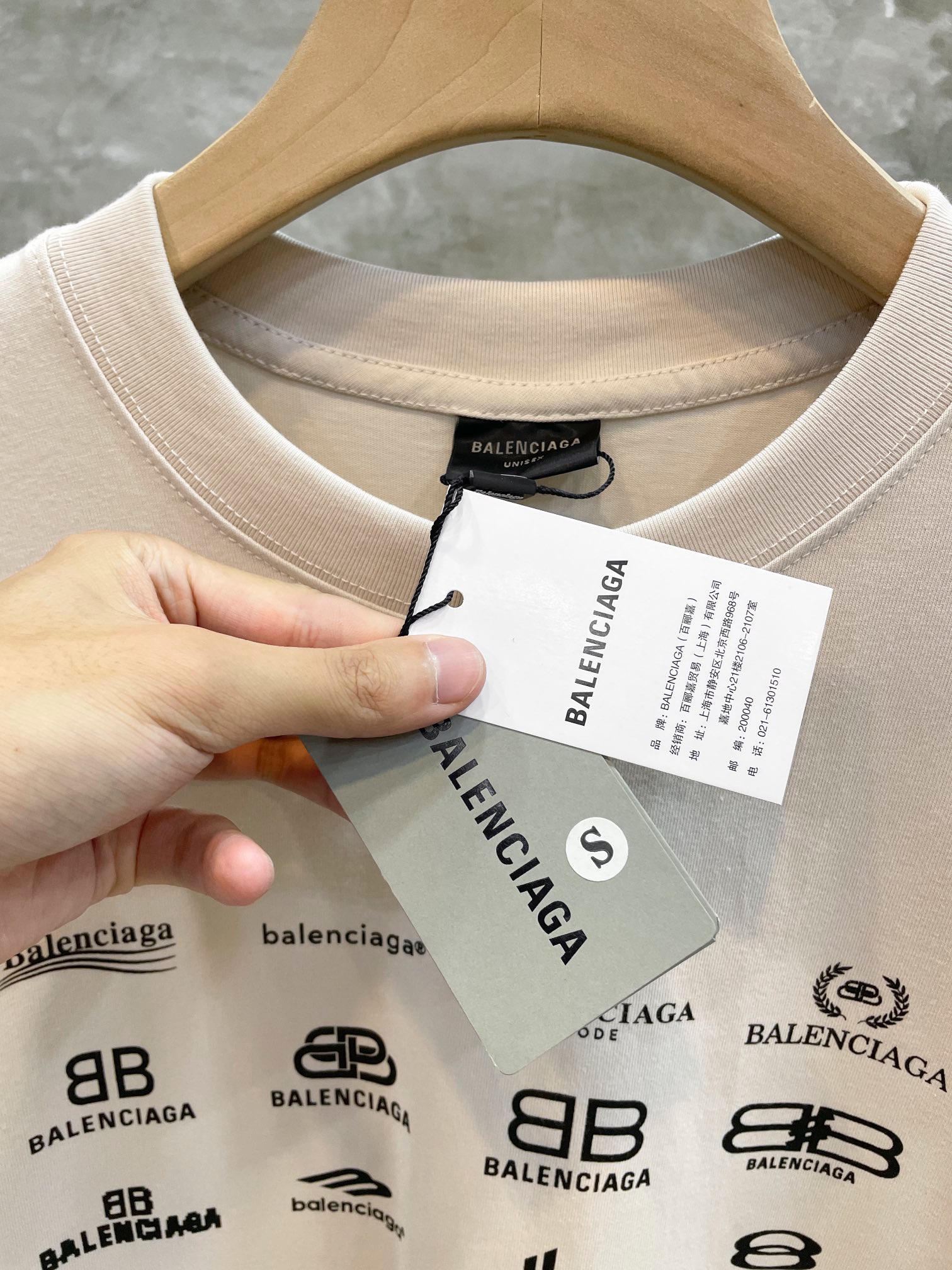 Men T-Shirt Top Quality ()