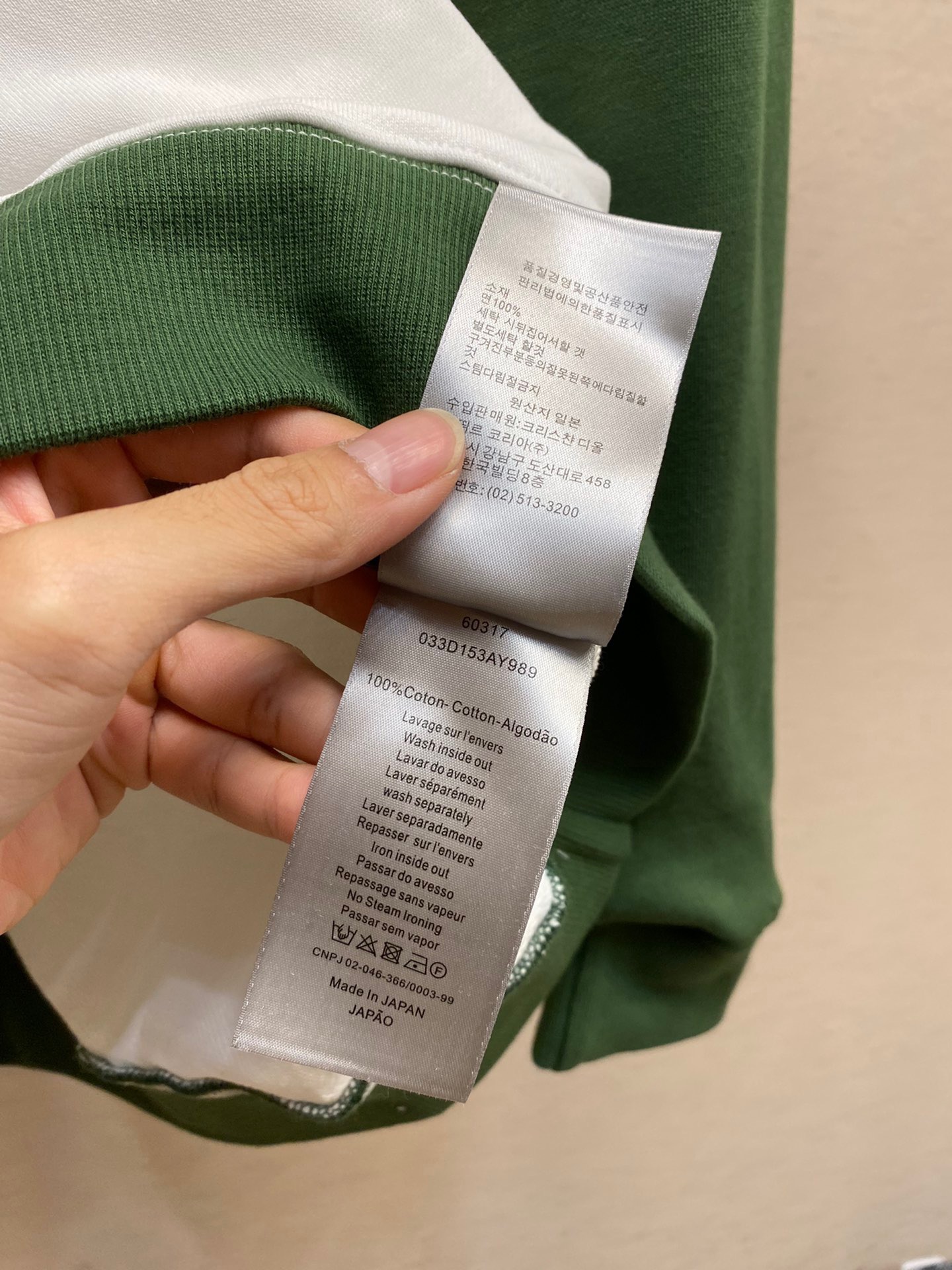 Men Sweater Top Quality ()