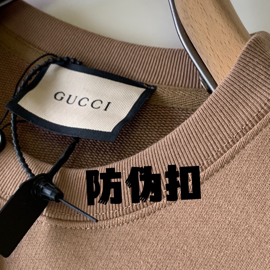 Men Sweater Top Quality ()