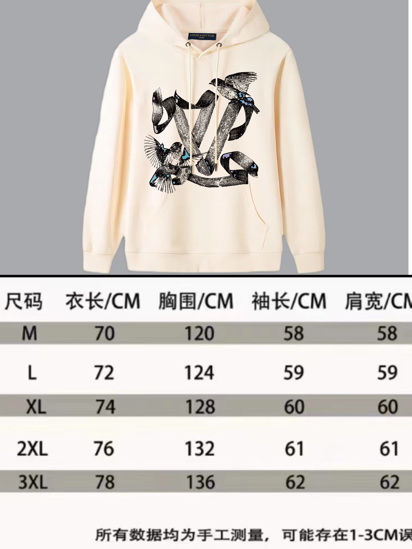 Men Sweater Top Quality ()
