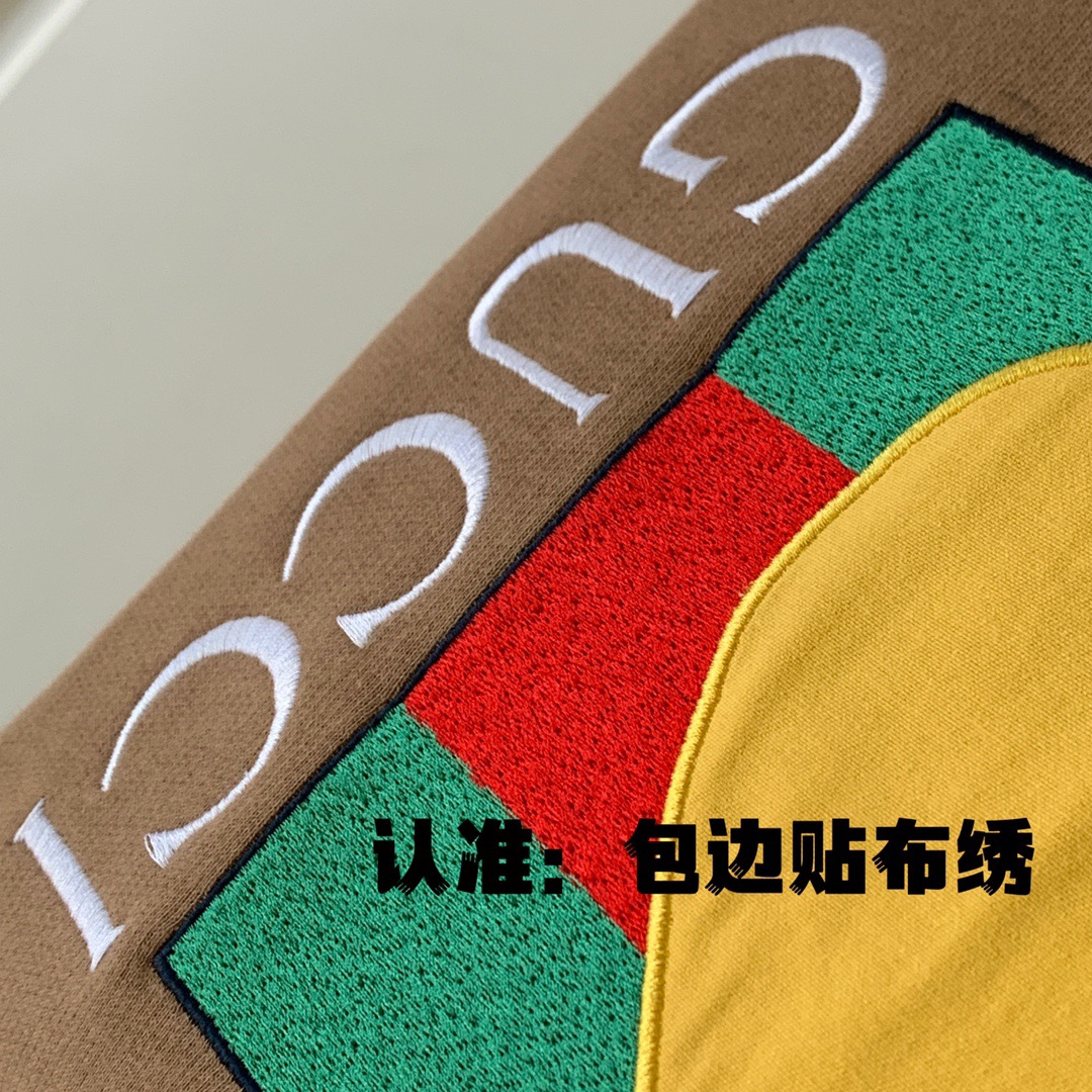 Men Sweater Top Quality ()