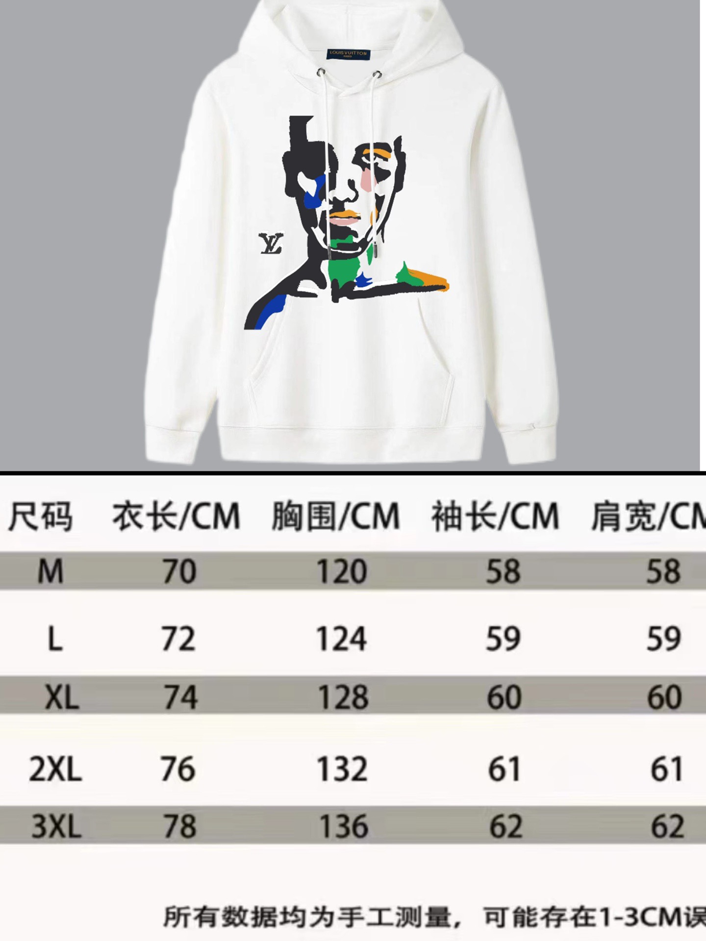 Men Sweater Top Quality ()