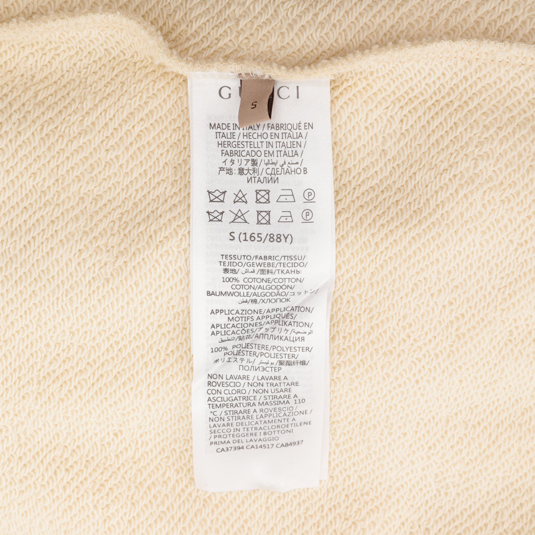 Men Sweater Top Quality ()