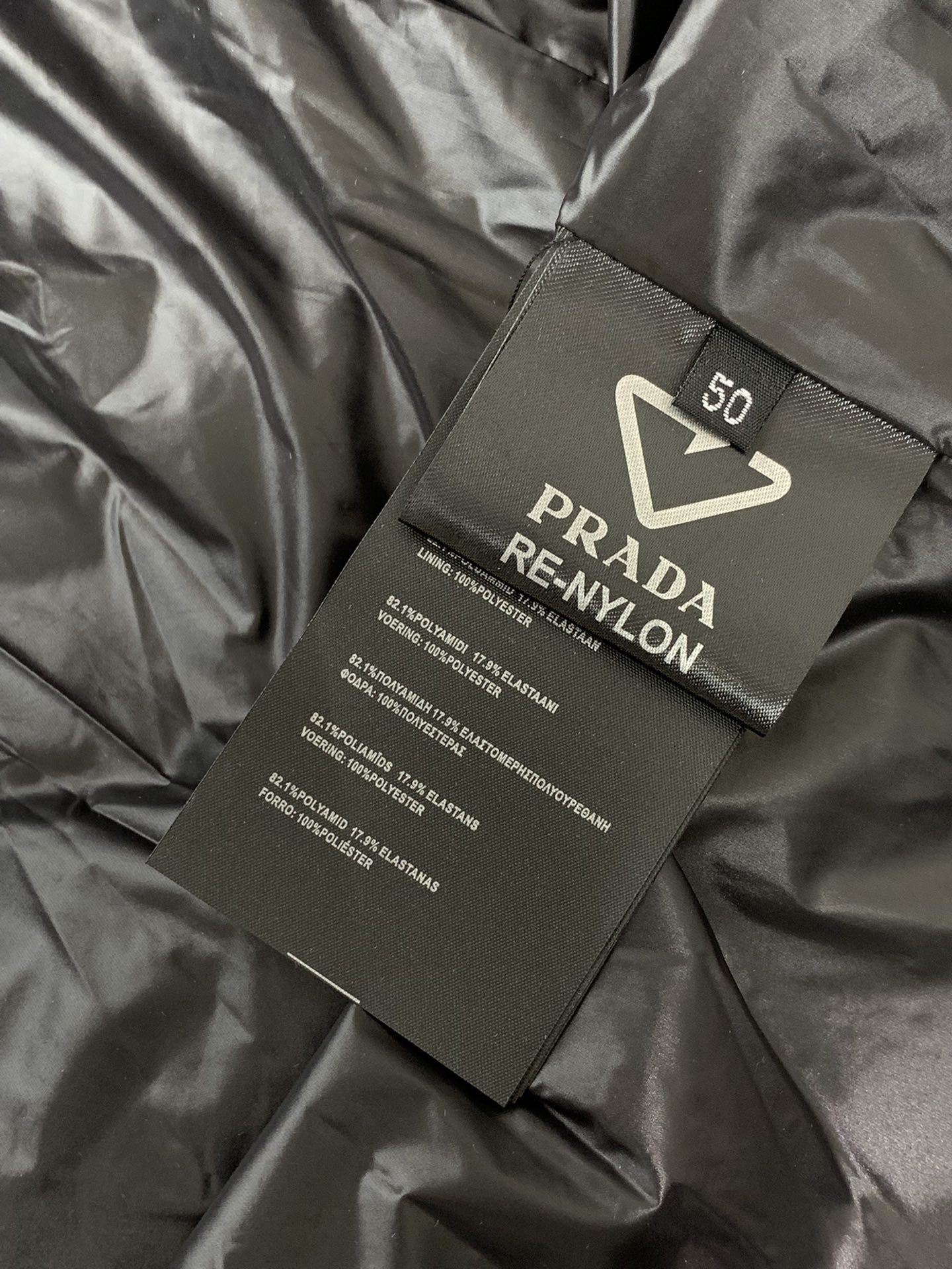 Men P*rada Down jacket Top Quality