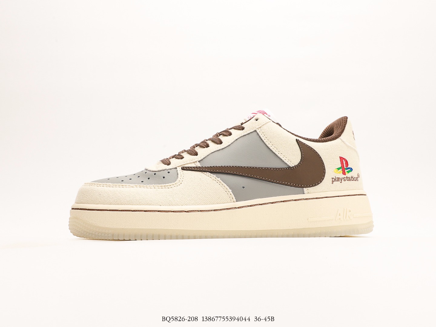 Nike Air Force 1 low