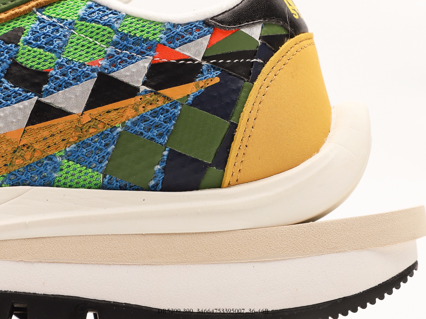 Nike Sacai nike woven green gusto