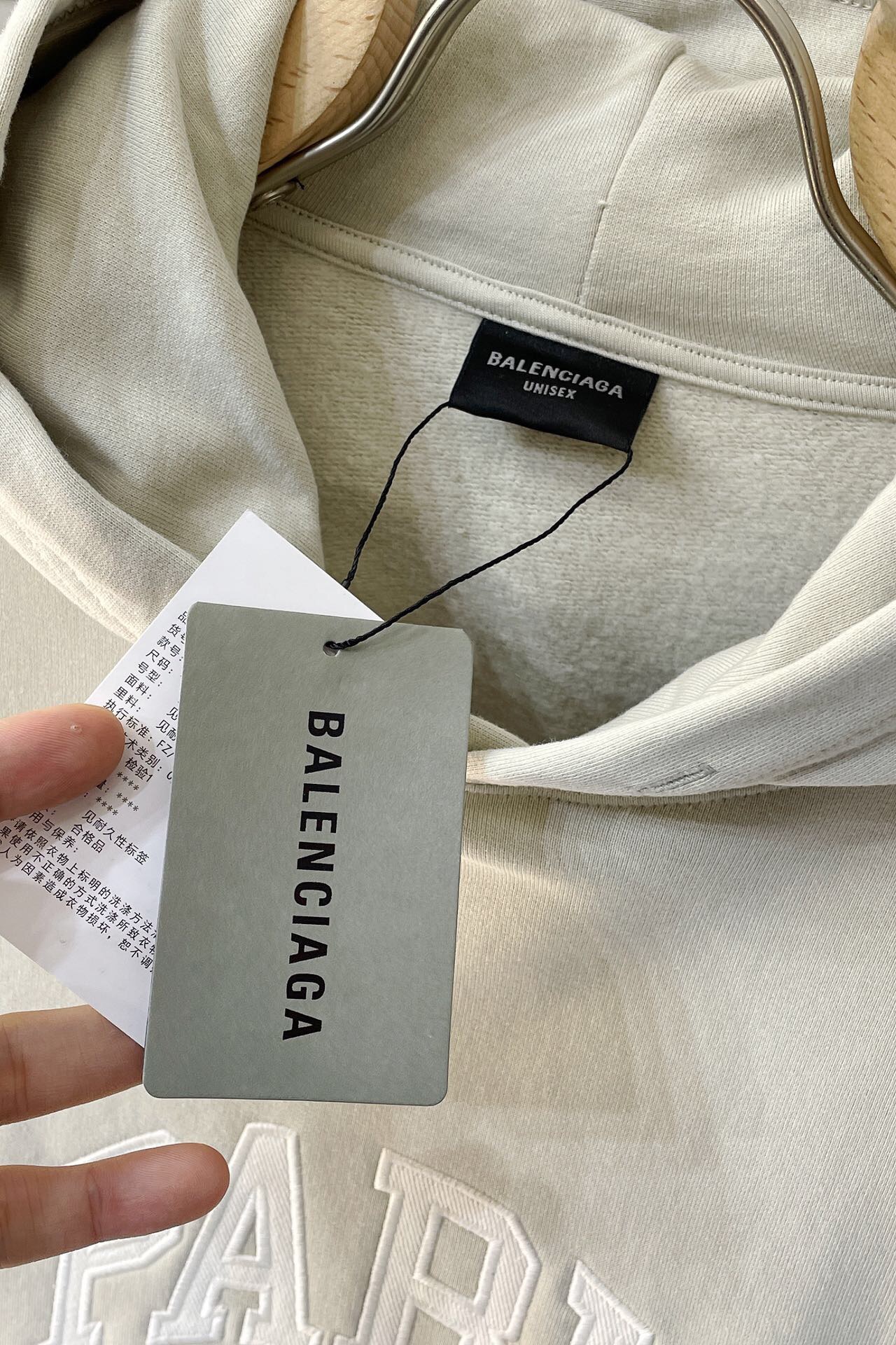 Men Women Sweater Top Quality ()