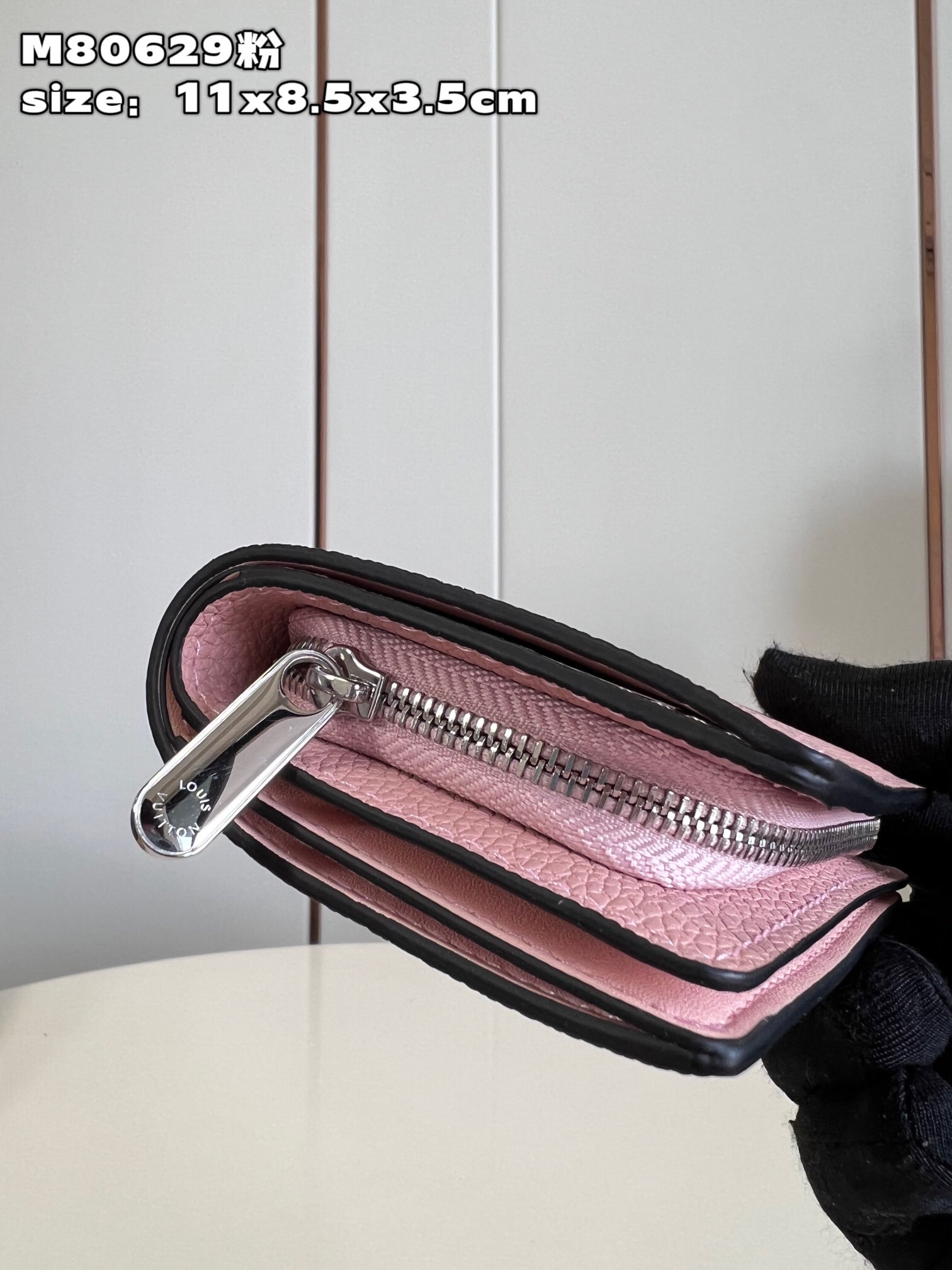 L*ouis V*uitton Top Bag