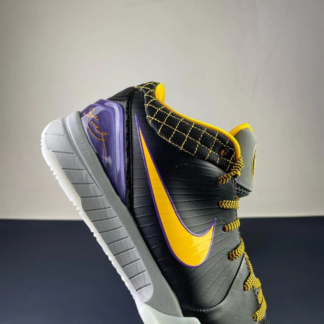 Nike zoom kobe4
