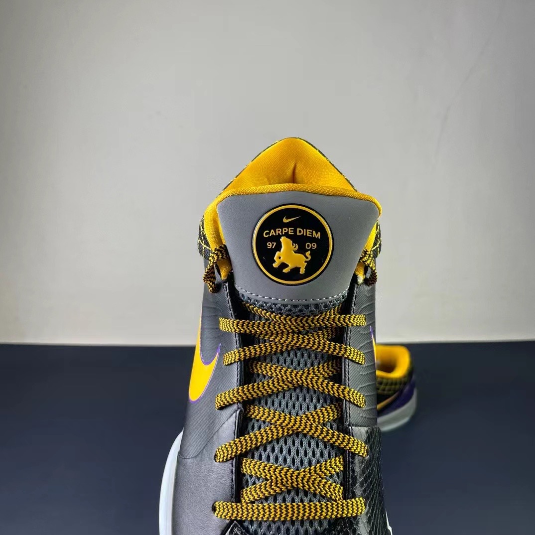 Nike zoom kobe4
